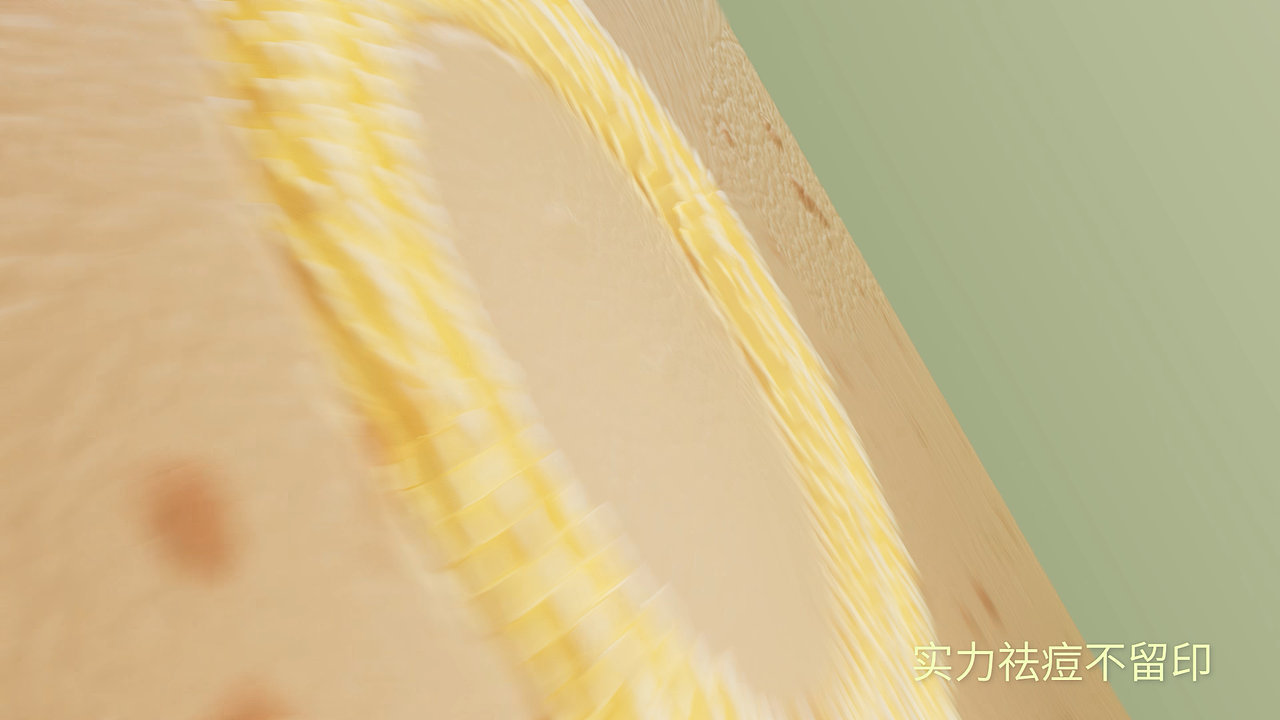 2023年三维动画总结