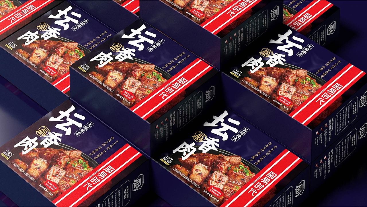 厨易时代 x 高极 | “好好吃饭哦”（图ZMzQ0Mjk5ODY4） - 包装 - 站酷设计师高极战略包装原创素材 - 站酷ZCOOL