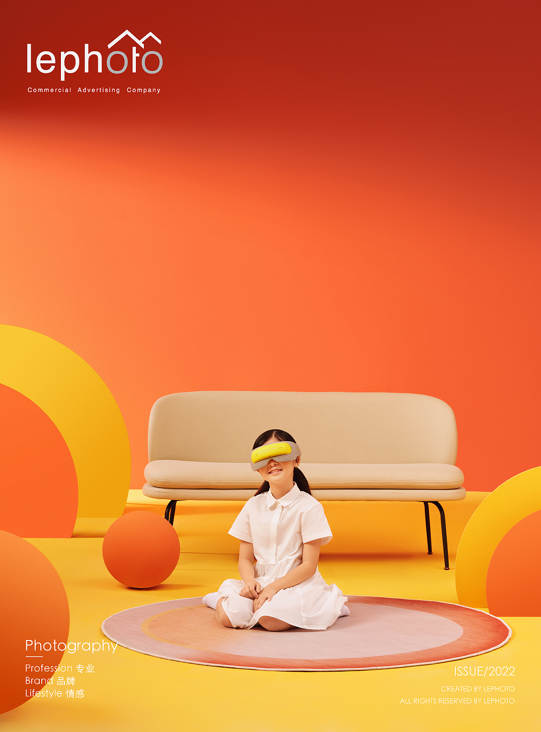 产品摄影 | 儿童款·智能眼部按摩仪 breo ✖️ lephoto（图ZMzAzODIxNjc2） - 产品摄影 - 站酷设计师乐在拍Lephoto原创素材 - 站酷ZCOOL