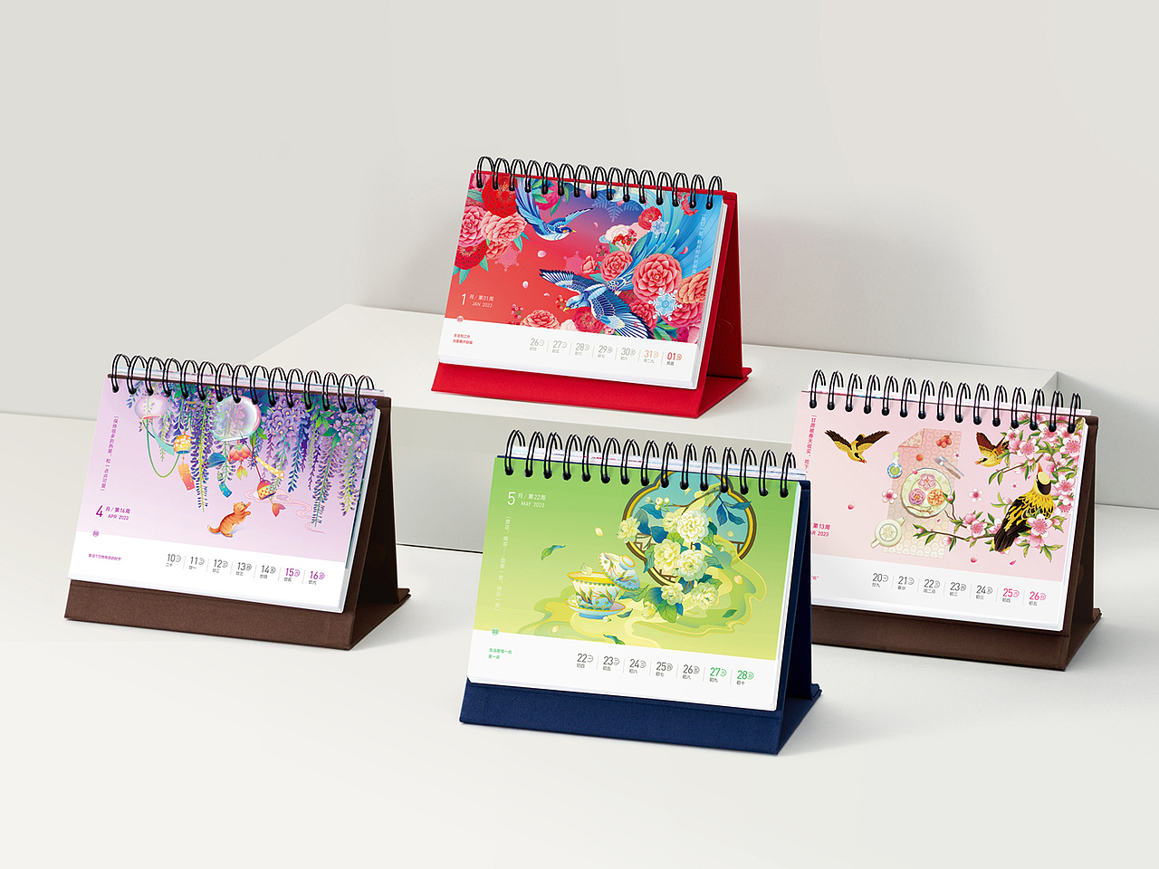 新有所向，2023《向新历》（图ZMzE4MDMyNDc2） - 包装 - 站酷设计师有礼有节原创素材 - 站酷ZCOOL