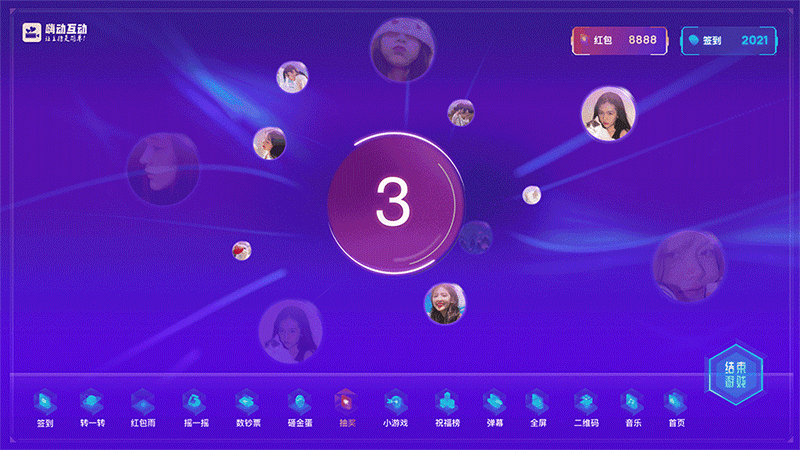 近期精选作品分享（图ZMzE0MDE5NjM2） - 企业官网 - 站酷设计师Qinm_Studio原创素材 - 站酷ZCOOL