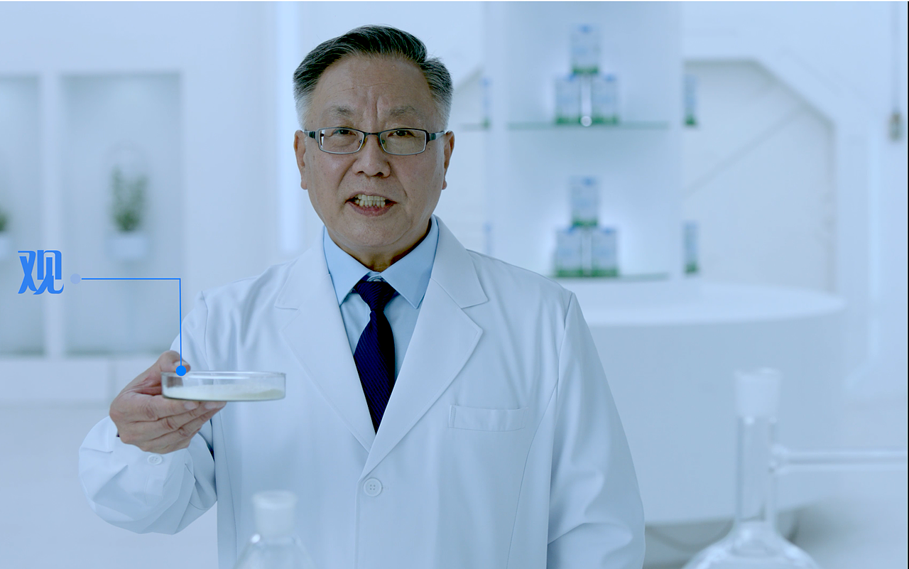 星汉视聚君乐宝奶粉产品广告实验室视频