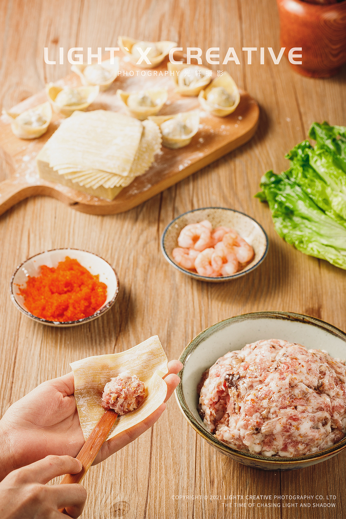 美食摄影丨新丽苑 X 光轩摄影
