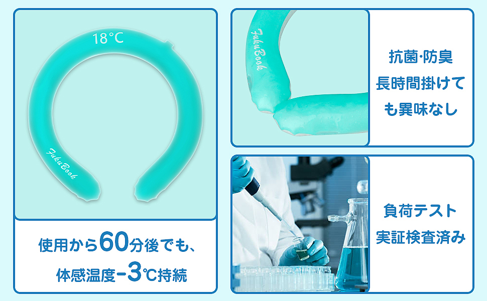 夏日冰項(xiàng)圈（圖ZMzA5NTgxNTky） - 修圖/后期 - 站酷設(shè)計(jì)師ACE董原創(chuàng)素材 - 站酷ZCOOL