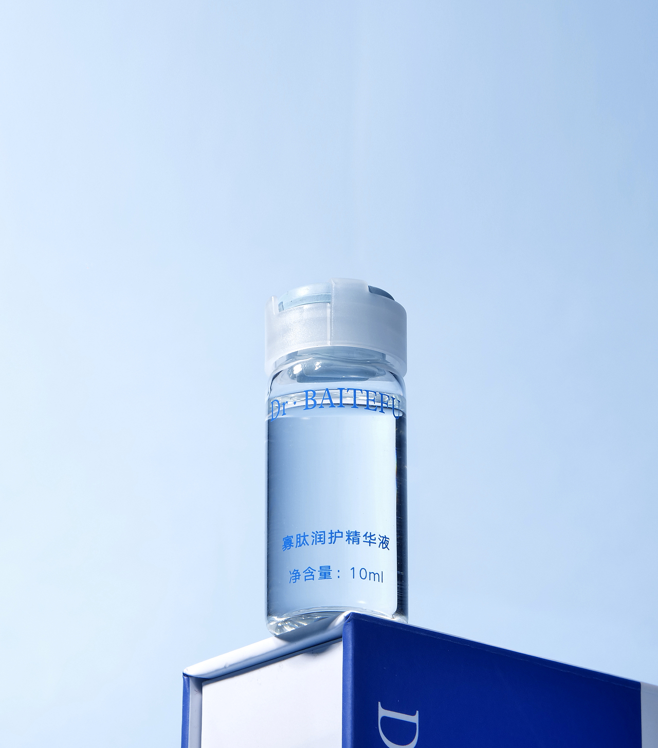 精华液拍摄 电商摄影 精华拍摄 产品静物摄影 蓝色精华