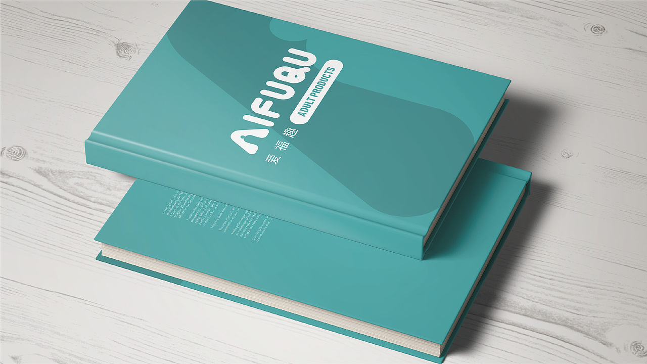 企业品牌VI作品集