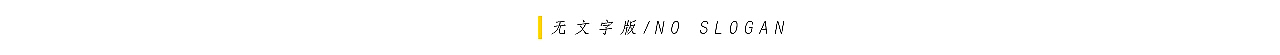 「红警」游戏主KV兔年赛季更新与启动页动画
