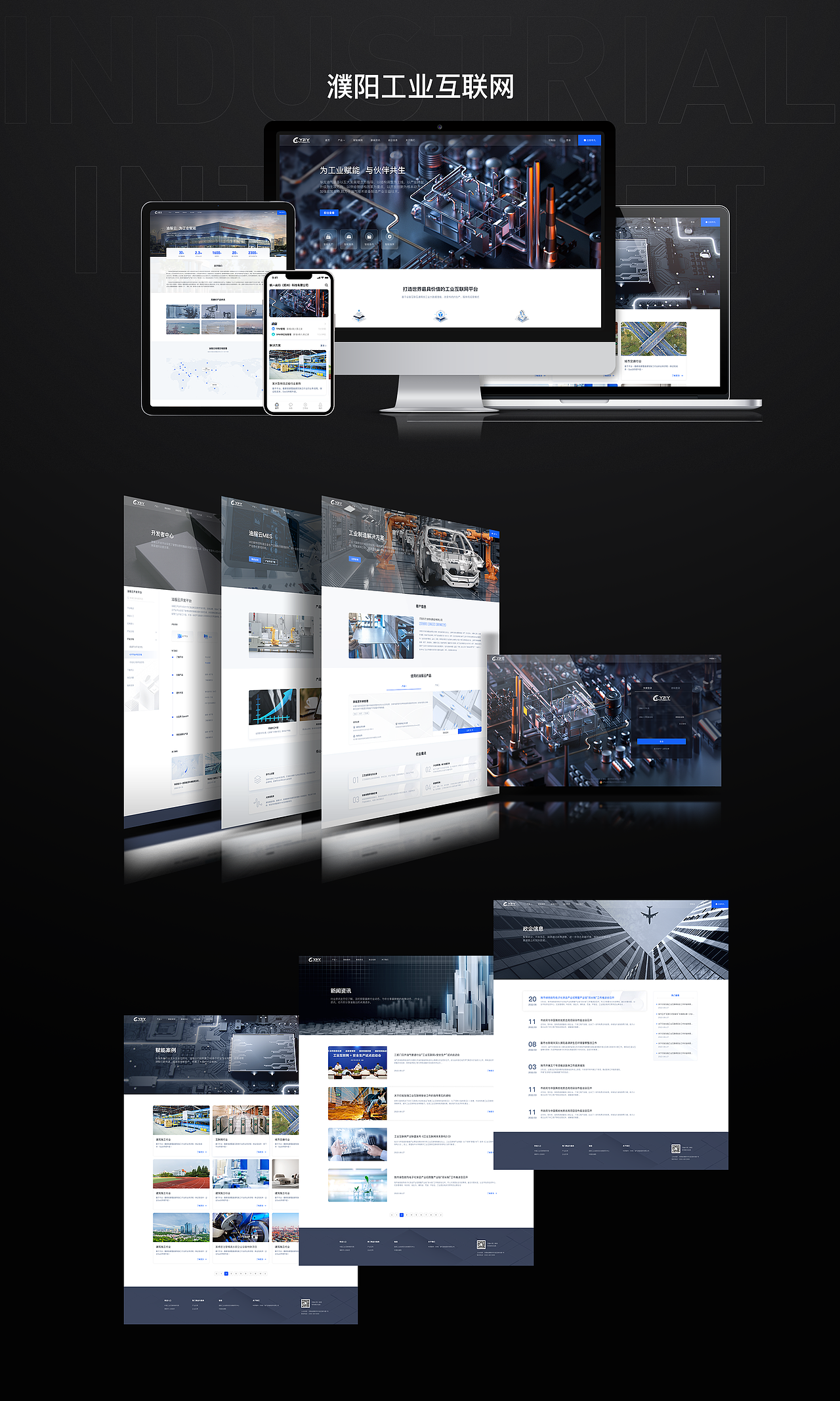 2022作品集（图ZMzIzODkyMzI4） - 软件界面 - 站酷设计师薄荷味Clean原创素材 - 站酷ZCOOL