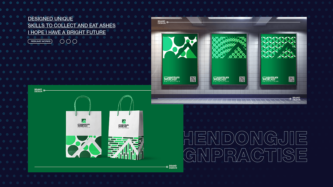 2022年求职（图ZMzEyMzAwOTU2） - 其他平面 - 站酷设计师予杰原创素材 - 站酷ZCOOL