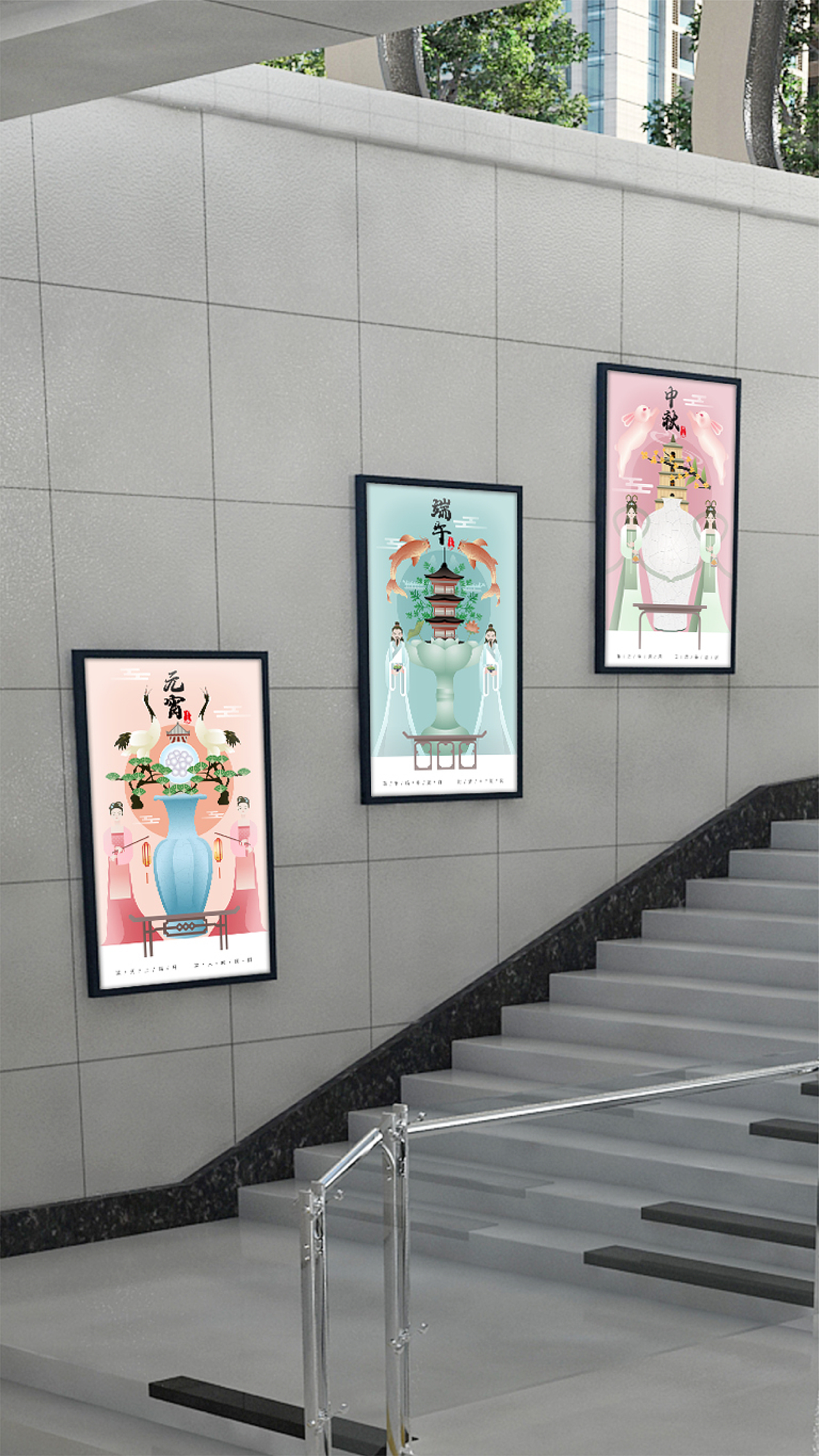 中国传统节日——中秋、端午、元宵（图ZMzI4NjM1MzYw） - 商业插画 - 站酷设计师阿狸de姐姐原创素材 - 站酷ZCOOL