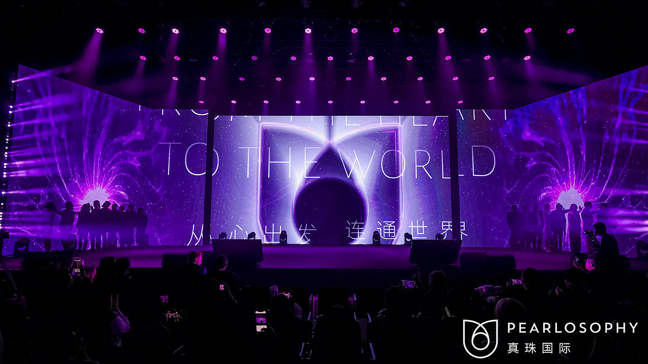 2023真珠国际品牌发布会（图ZMzM5NzYxNTMy） - 展陈设计 - 站酷设计师Leo_wu原创素材 - 站酷ZCOOL