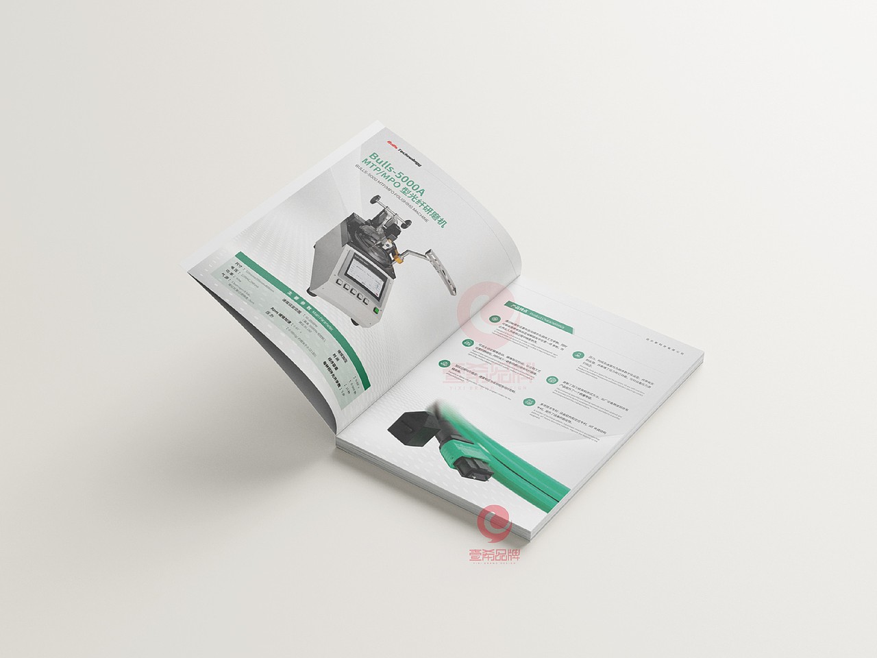 一希品牌设计--机械设备画册宣传册设计