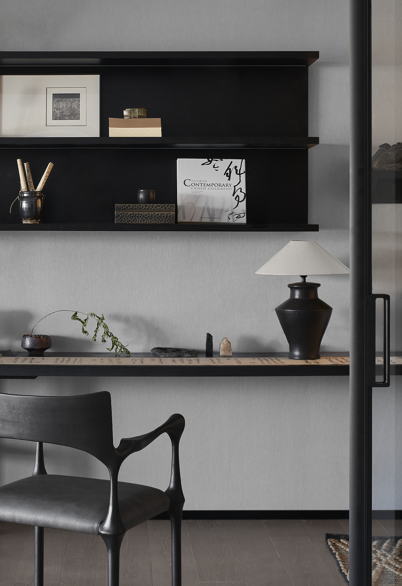 中 海 · 和山泊心