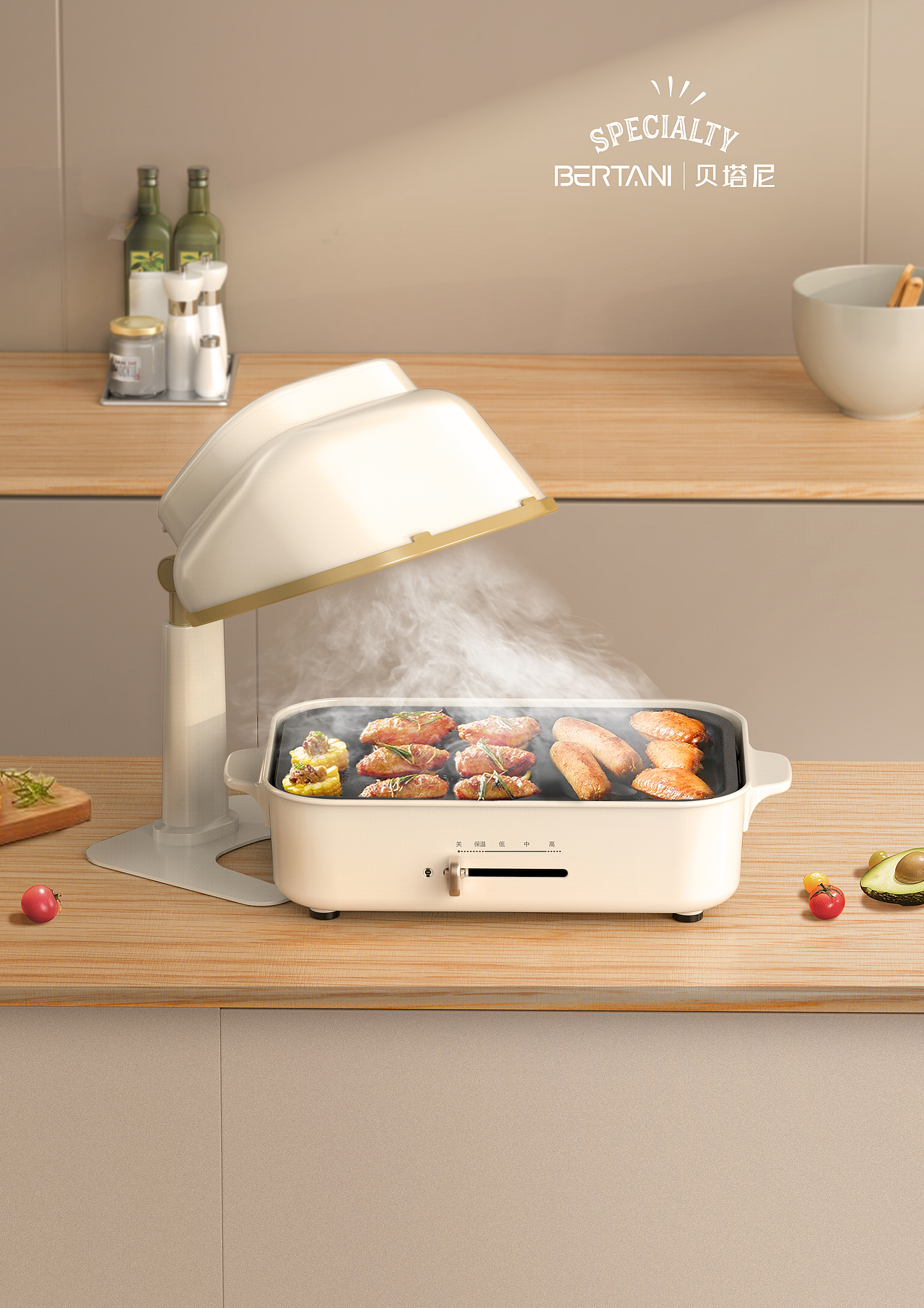 桌面抽油烟机场景渲染