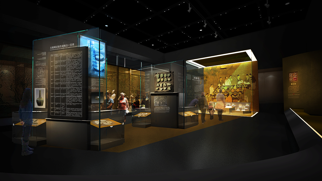 慈溪博物馆-越窑青瓷厅-概念方案（图ZMzM2OTI2Mjg4） - 展陈设计 - 站酷设计师CharlieFong原创素材 - 站酷ZCOOL