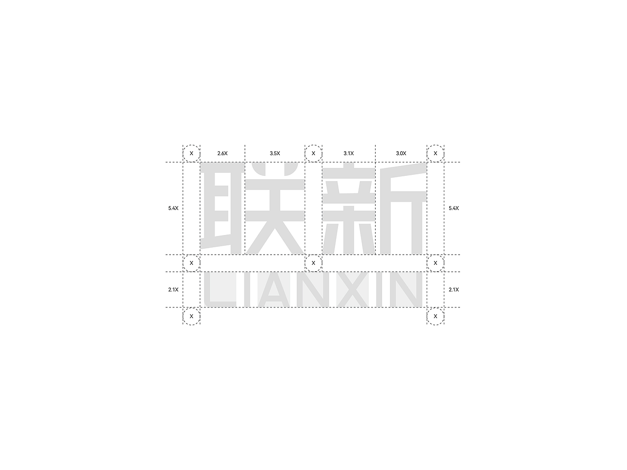 联新办公文具（图ZMzI1ODA1NDg4） - 品牌 - 站酷设计师意识本质原创素材 - 站酷ZCOOL