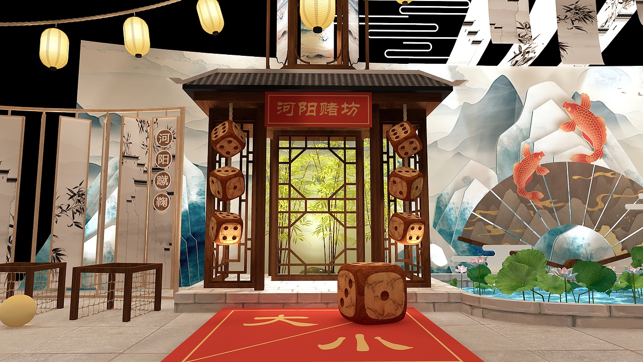 诛仙3 游戏嘉年华