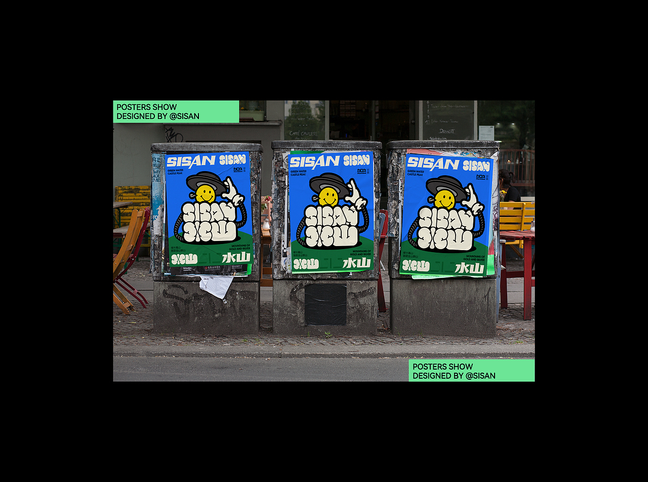 中古玩具插画设计合集（图ZMzA1MTc2MjE2） - 创作习作 - 站酷设计师力口久文化原创素材 - 站酷ZCOOL