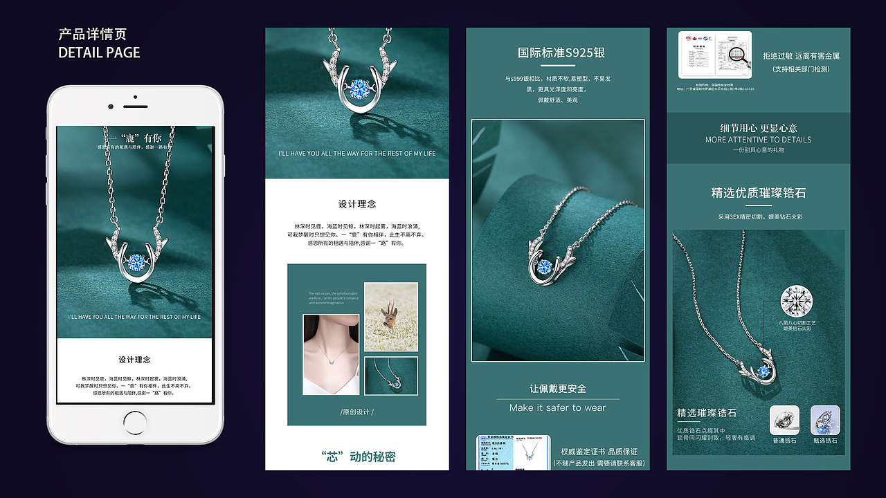2022年个人作品集（图ZMzM5NzQ3ODQ4） - 产品 - 站酷设计师Q秦小牧原创素材 - 站酷ZCOOL