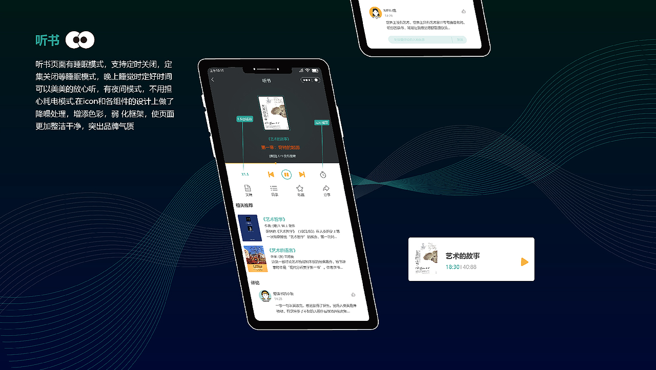 作品集（图ZMzA0NjA2NjQ4） - 宣传物料 - 站酷设计师不在雾里原创素材 - 站酷ZCOOL