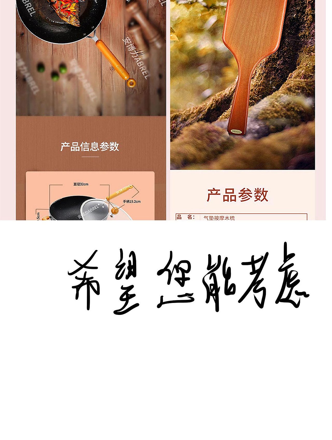 求职简历（图ZMzA2OTEwOTcy） - 创作习作 - 站酷设计师素梅原创素材 - 站酷ZCOOL