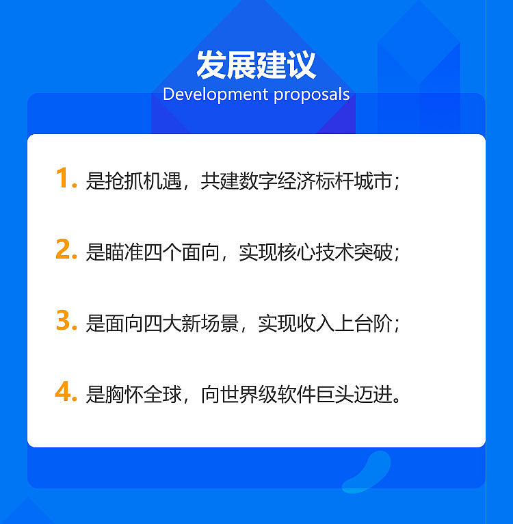 活动介绍长图（图ZMzQxMDk3Nzgw） - 其他平面 - 站酷设计师Nankart原创素材 - 站酷ZCOOL