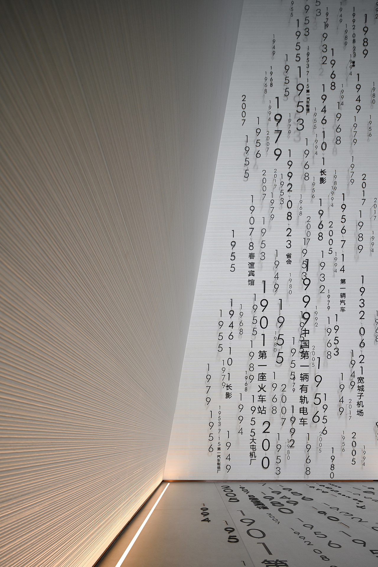 JLa设计集团×长春保利城｜追光·朝阳生长（图ZMzM0MzUwMjg4） - 其他空间 - 站酷设计师JLa设计集团原创素材 - 站酷ZCOOL