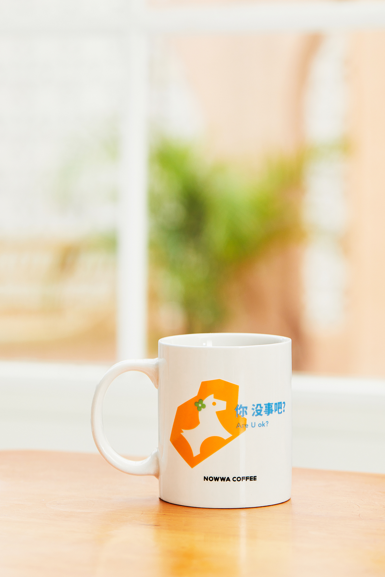 产品摄影 | nowwa coffee 挪瓦咖啡电商产品（图ZMzE5MjU0ODQw） - 产品摄影 - 站酷设计师BruceYangVision原创素材 - 站酷ZCOOL