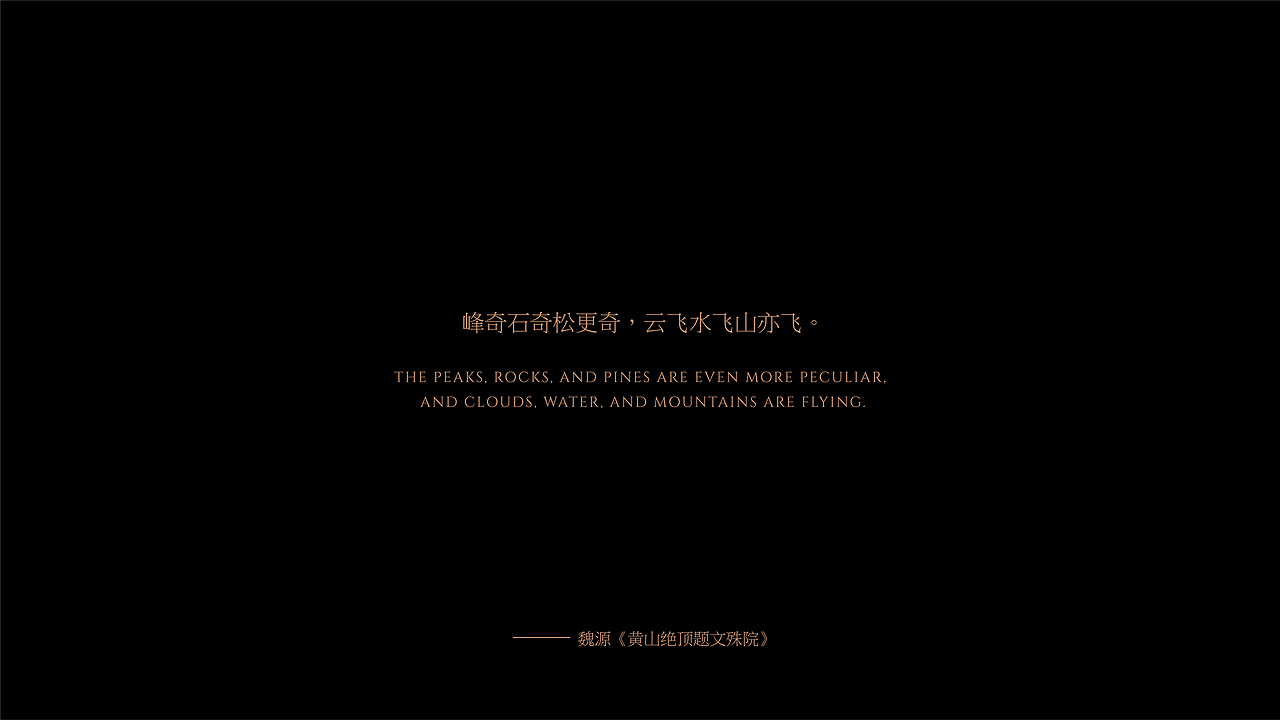 餐饮品牌： 曹家·有川 品牌vi策划设计（图ZMzY5Nzg5NTI4） - 品牌 - 站酷设计师逸象文化创意原创素材 - 站酷ZCOOL