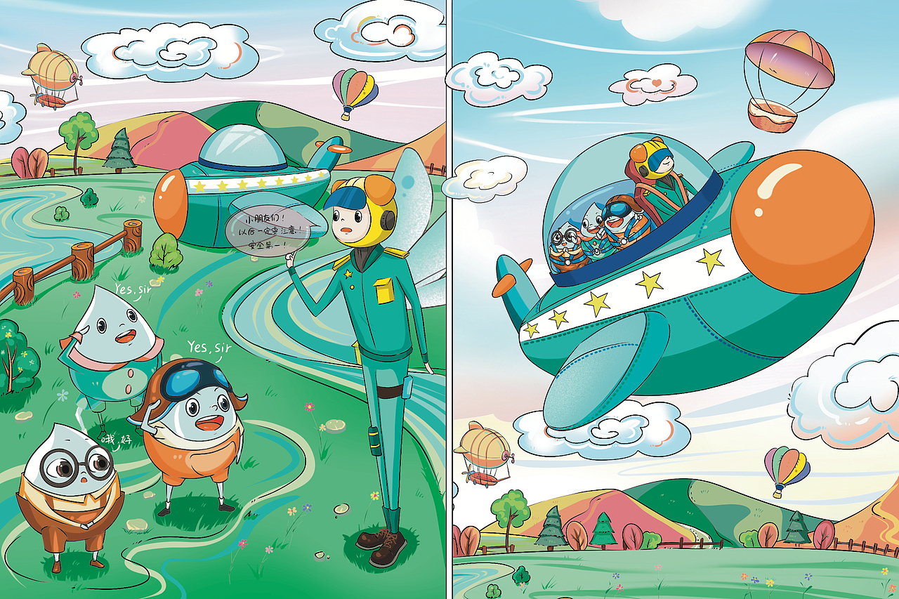 儿童绘本——荷花王国（图ZMzQ3NDkwNjA4） - 绘本 - 站酷设计师蹦茶茶原创素材 - 站酷ZCOOL