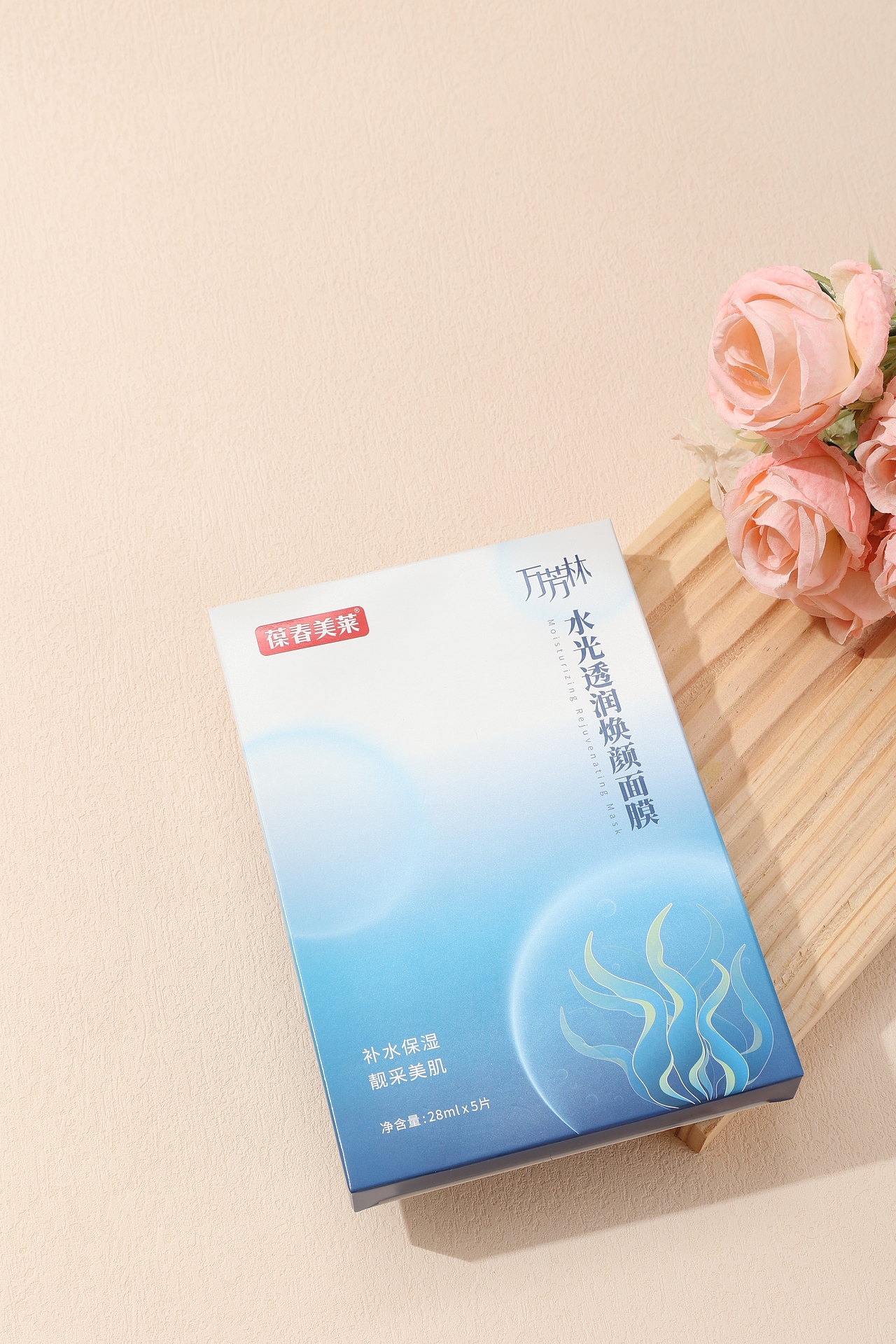 金洲视觉亚马逊摄影精修设计 益生菌面膜礼盒拍摄 原图