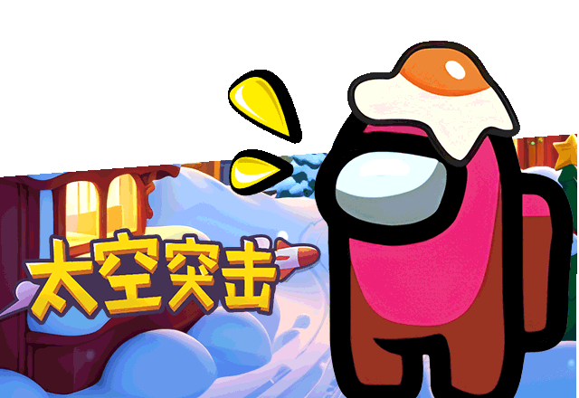动图、冒泡图（图ZMzU4NjEzMDA4） - 游戏UI - 站酷设计师路幺幺原创素材 - 站酷ZCOOL