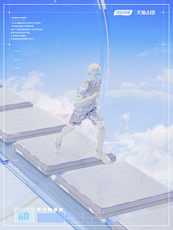 电商作品集（图ZMzE1ODk2Mzg0） - 电商 - 站酷设计师一阵风er原创素材 - 站酷ZCOOL