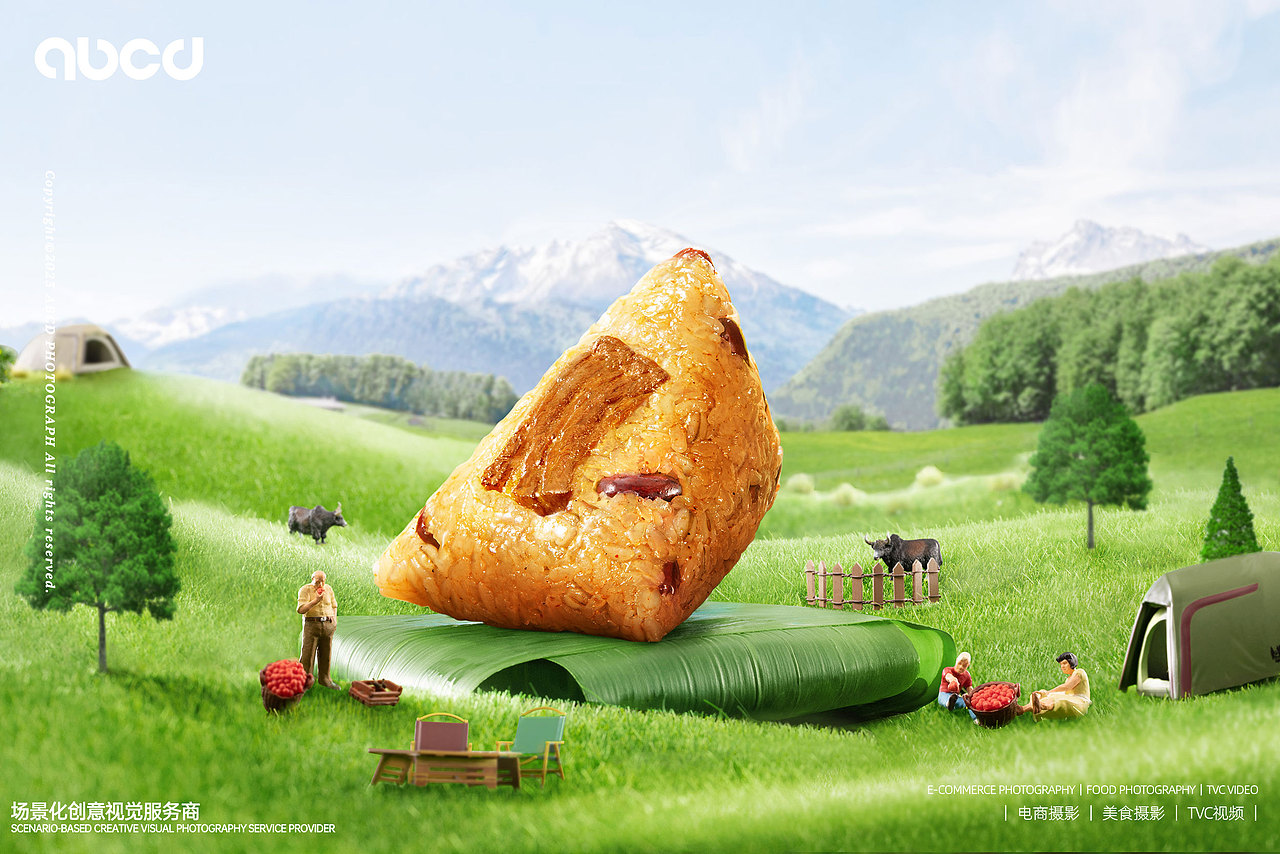 美食摄影 | 爱达乐端午节粽子X甲乙丙丁