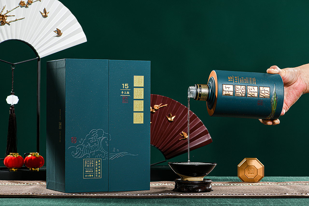 中鉴年份系列白酒包装（图ZMzM2NDAxNTgw） - 包装 - 站酷设计师诚品创意_曾国煌原创素材 - 站酷ZCOOL