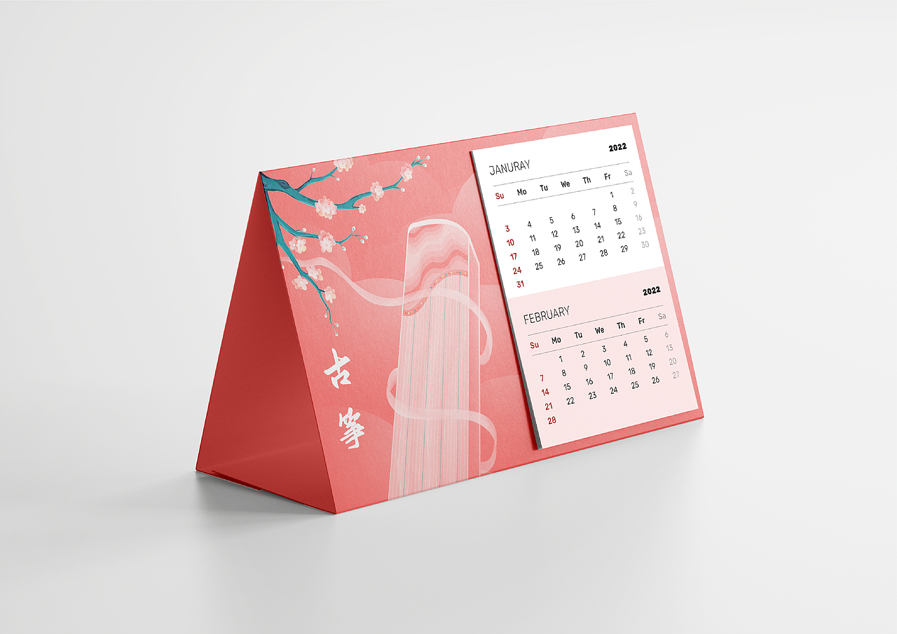 2022 插画作品合集（图ZMzEyNjM3NjAw） - 商业插画 - 站酷设计师子月明Mlight原创素材 - 站酷ZCOOL