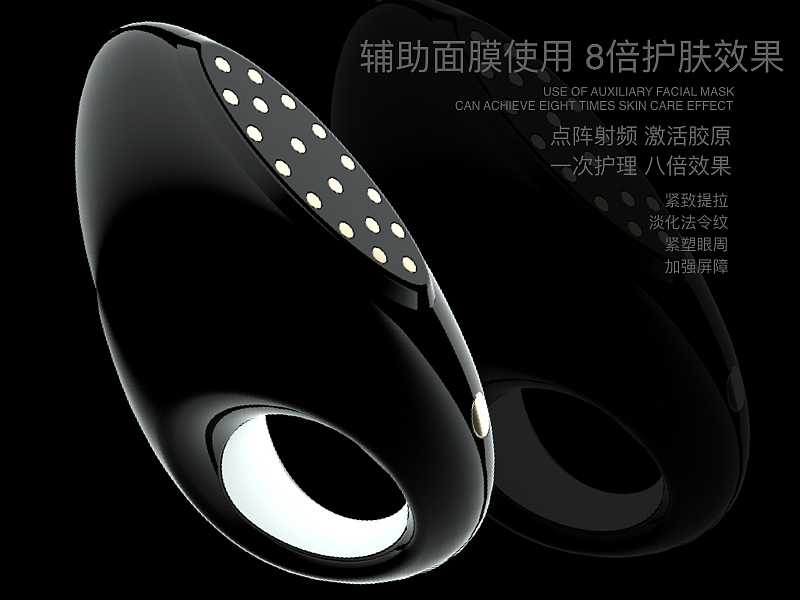 溯光膜术师——焕发青春的秘密武器