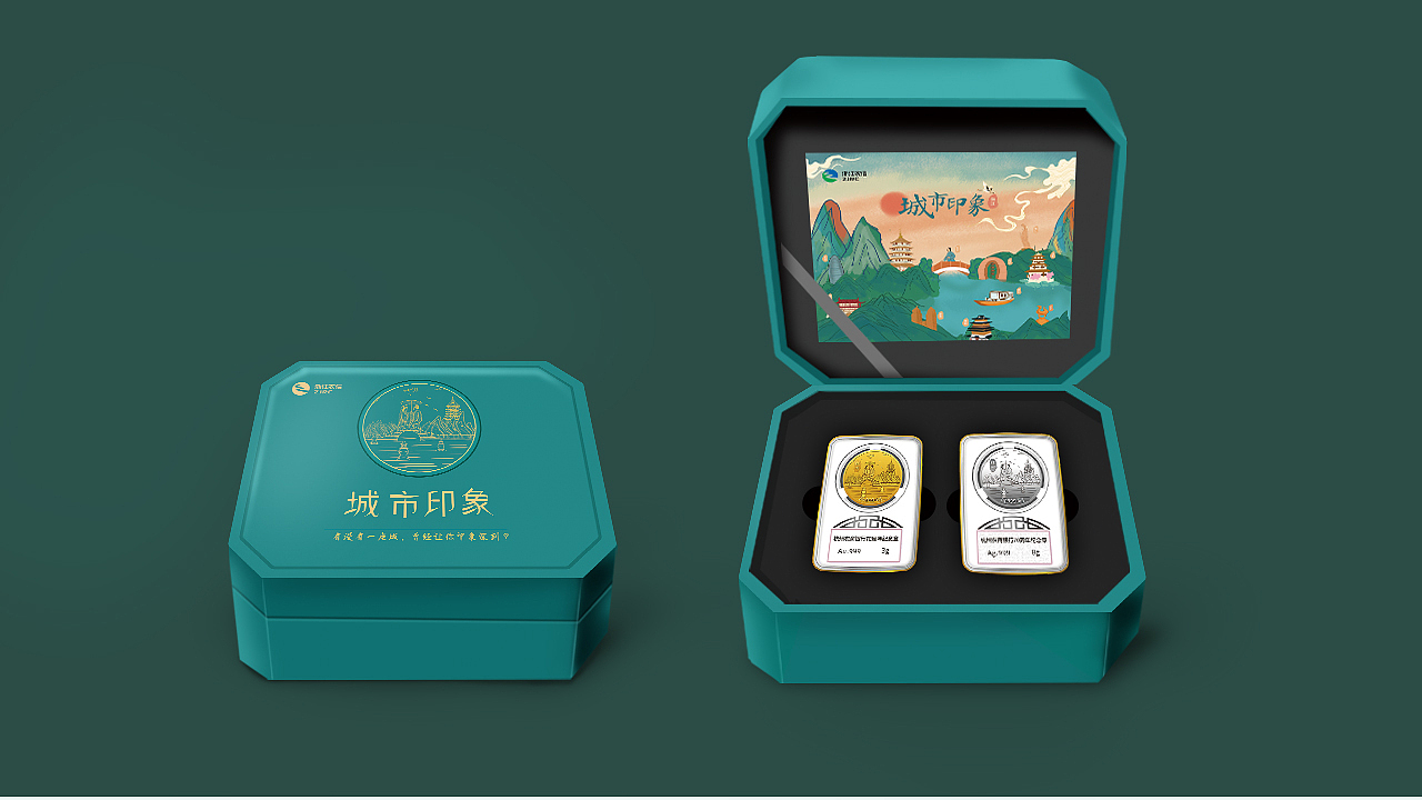 城市印象贵金属产品设计方案（图ZMzY5ODc5MjEy） - 其他工业/产品 - 站酷设计师白片412原创素材 - 站酷ZCOOL