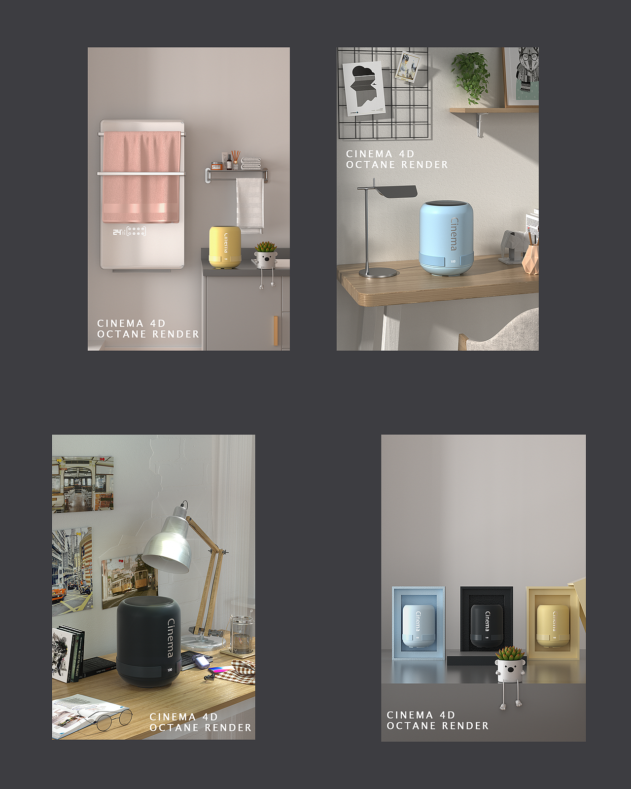 律动音响（图ZMzA4MzA1Nzgw） - 产品 - 站酷设计师明月设计师原创素材 - 站酷ZCOOL