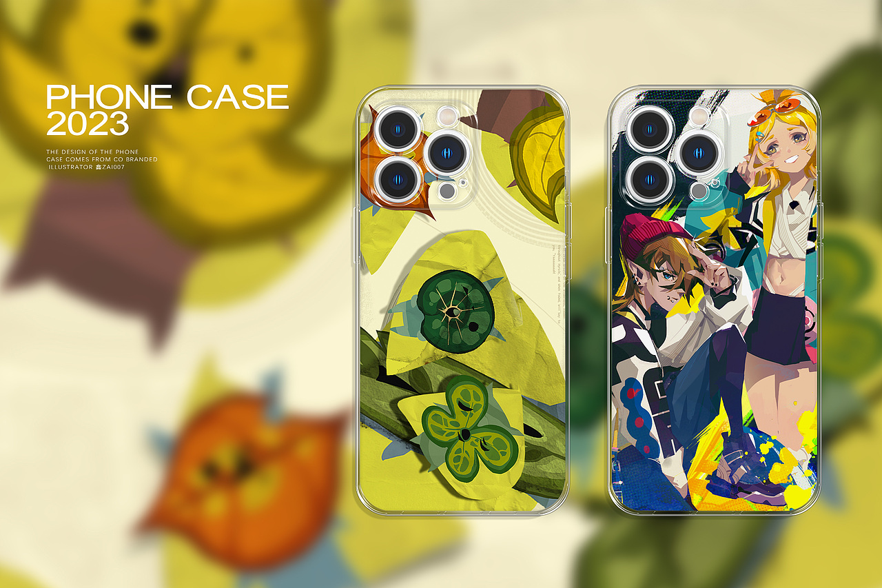 手机壳限量款捏