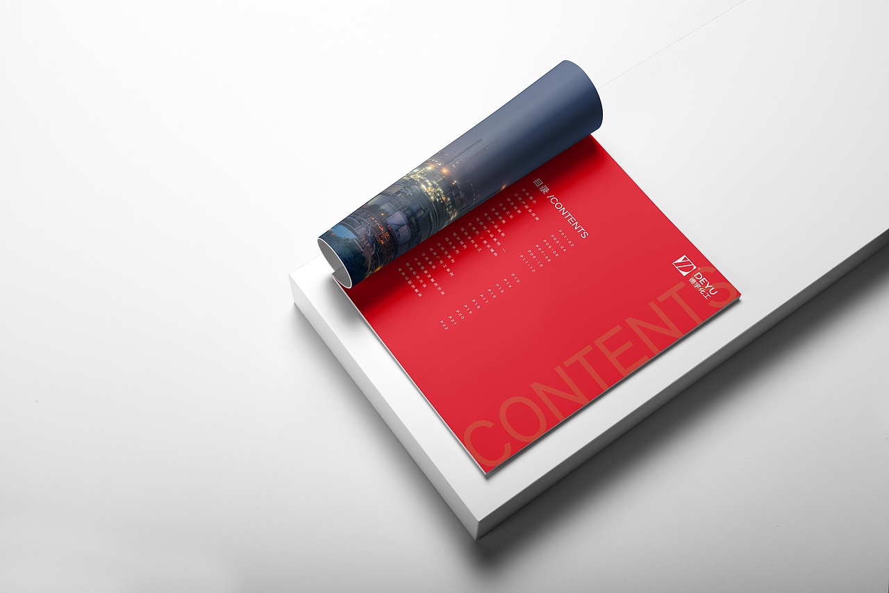 化工企业画册（图ZMzYxMjAxNTQ4） - 书籍/画册 - 站酷设计师领略摄影设计原创素材 - 站酷ZCOOL