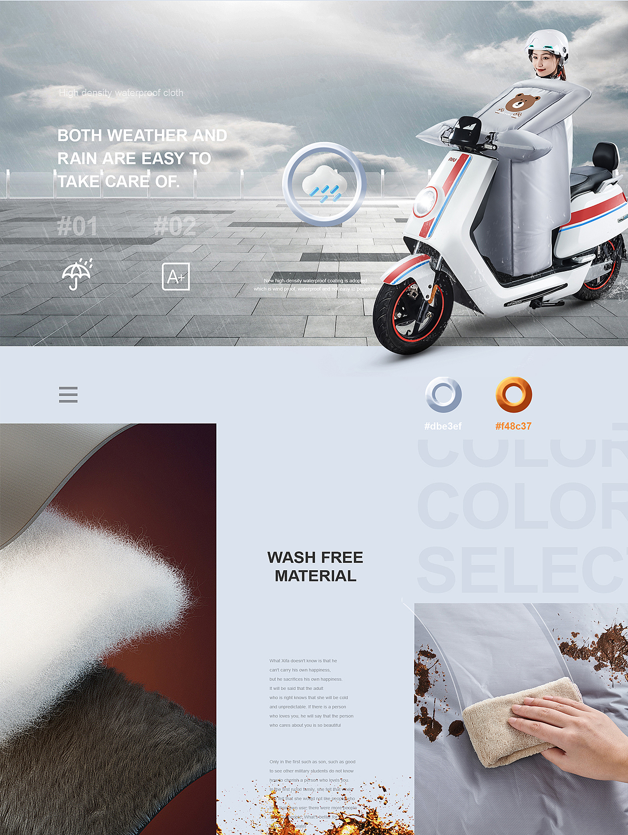 年中总结 / 章小白光影工坊 X 10 雨伞 摄影器材 头盔