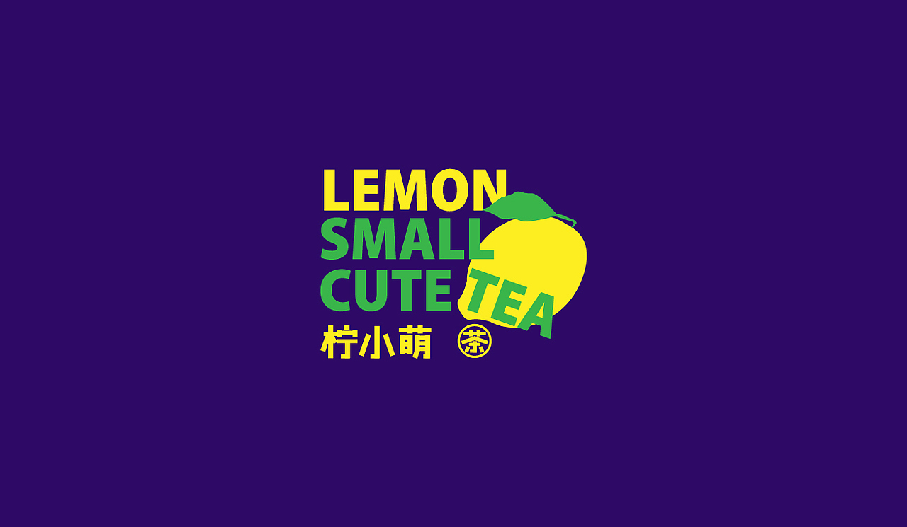 柠小萌logo设计（图ZMzA3MzkzOTE2） - Logo - 站酷设计师Stella_XS原创素材 - 站酷ZCOOL