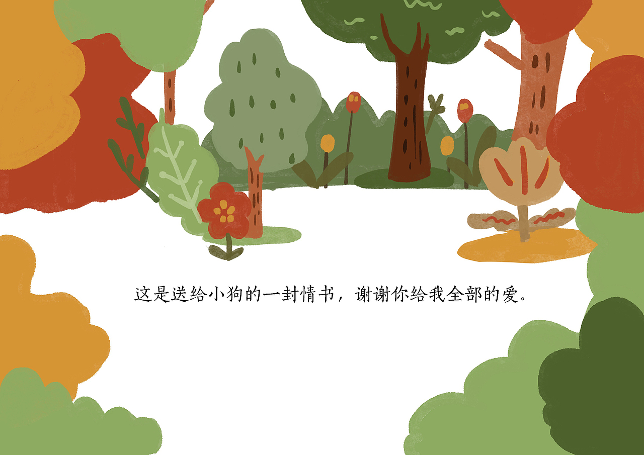 沉默的守望（图ZMzUzMzE3NTAw） - 其他 - 站酷设计师anonymousladytwo原创素材 - 站酷ZCOOL