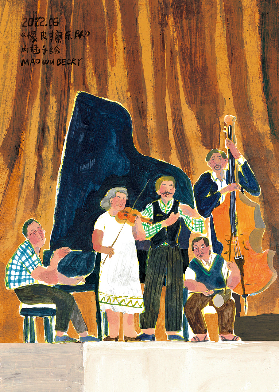 2022猫屋Becky 出版物/商业/手绘总结（图ZMzI2MzkzOTQ0） - 商业插画 - 站酷设计师猫屋Becky原创素材 - 站酷ZCOOL