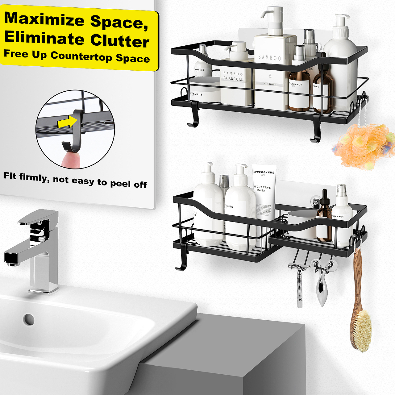 亚马逊产品主图-浴室壁挂收纳篮