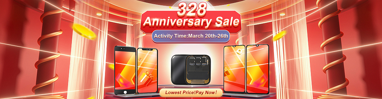 店铺节日促销活动海报（图ZMzQyODY1NDIw） - 电商 - 站酷设计师半颗橘子原创素材 - 站酷ZCOOL