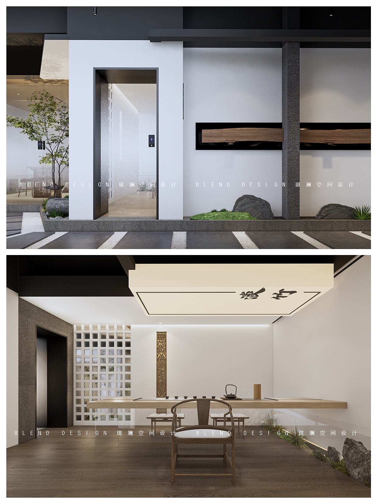 淡竹茶室（图ZMzYwNjA4MzEy） - 酒店餐饮设计 - 站酷设计师斑斓空间设计原创素材 - 站酷ZCOOL