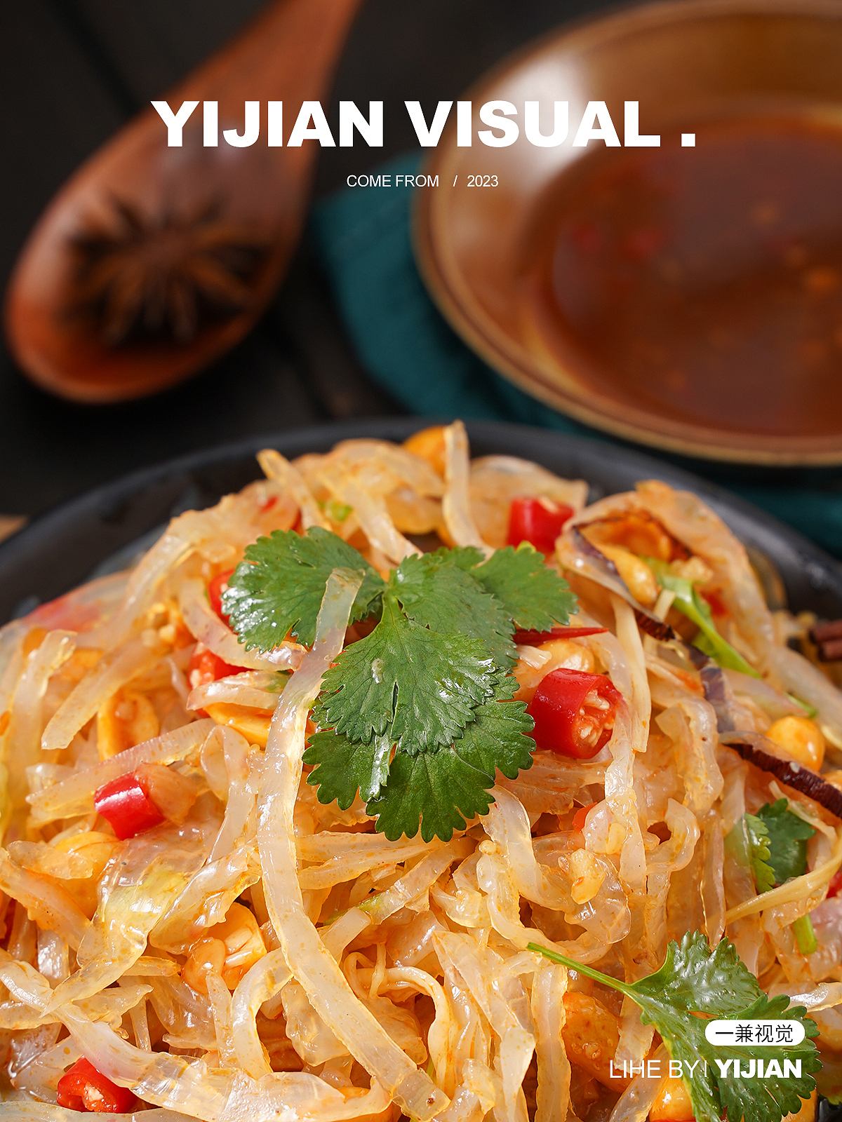 产品摄影 | 海货生腌拍摄案例（图ZMzUwODAyOTUy） - 电商 - 站酷设计师一兼视觉工作室原创素材 - 站酷ZCOOL