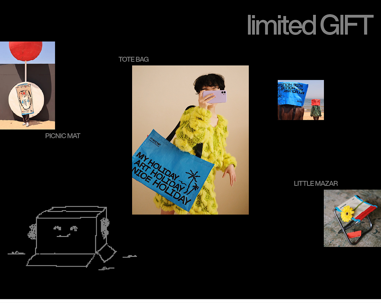 ART HOLIDAY 2023 小红书的艺术假日